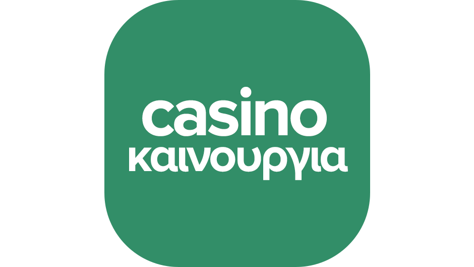 Ανασκόπηση για τα καινουργια online casino στην Ελλάδα